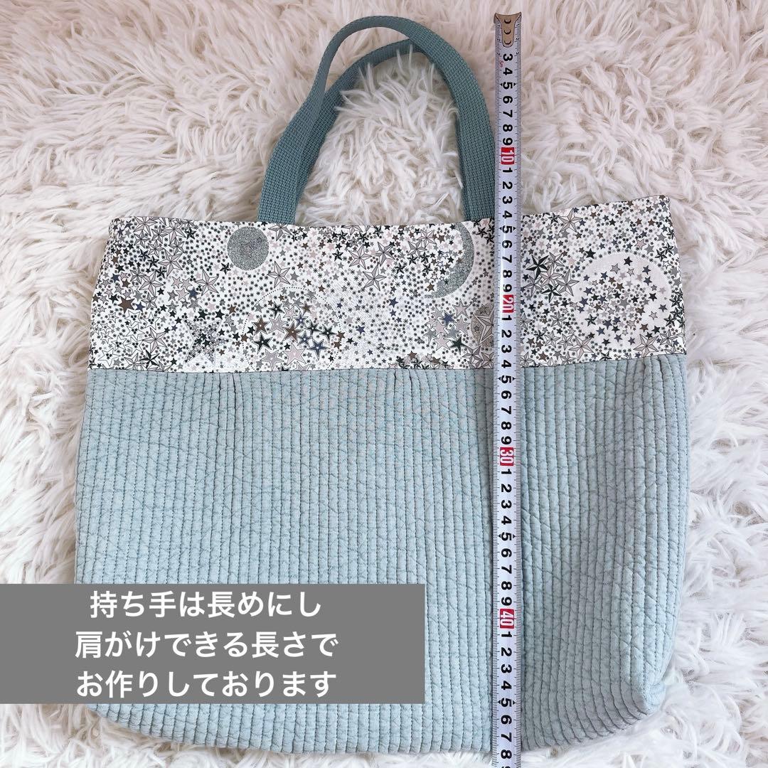 【最終価格】リバティ アデラジャ レッスンバック ヌビ 上履き入れ 入園入学