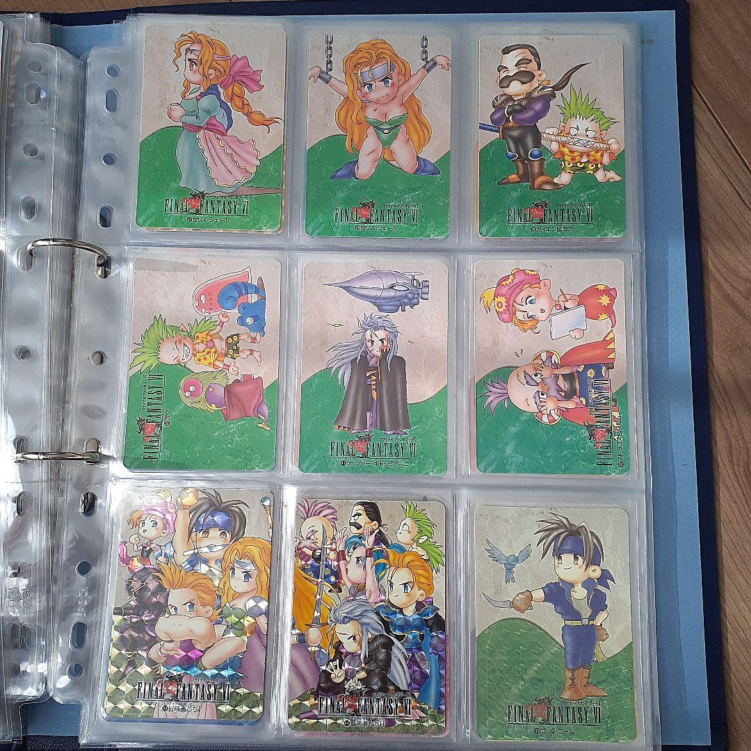 ファイナルファンタジー6　カードダス　コンプリート