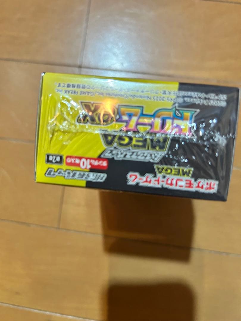 シュリンク付ポケカMEGAドリームex＆トウホクBOX