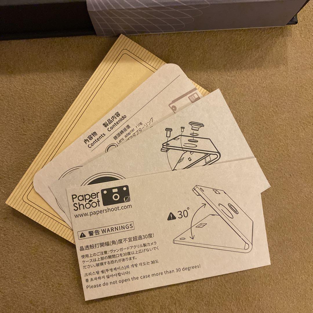 ★美品★希少★Paper Shoot ペーパーシュート CROZ スケルトン