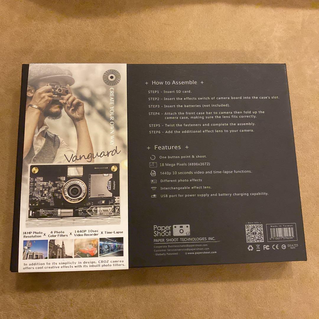 ★美品★希少★Paper Shoot ペーパーシュート CROZ スケルトン