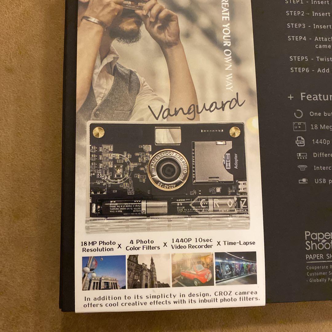 ★美品★希少★Paper Shoot ペーパーシュート CROZ スケルトン