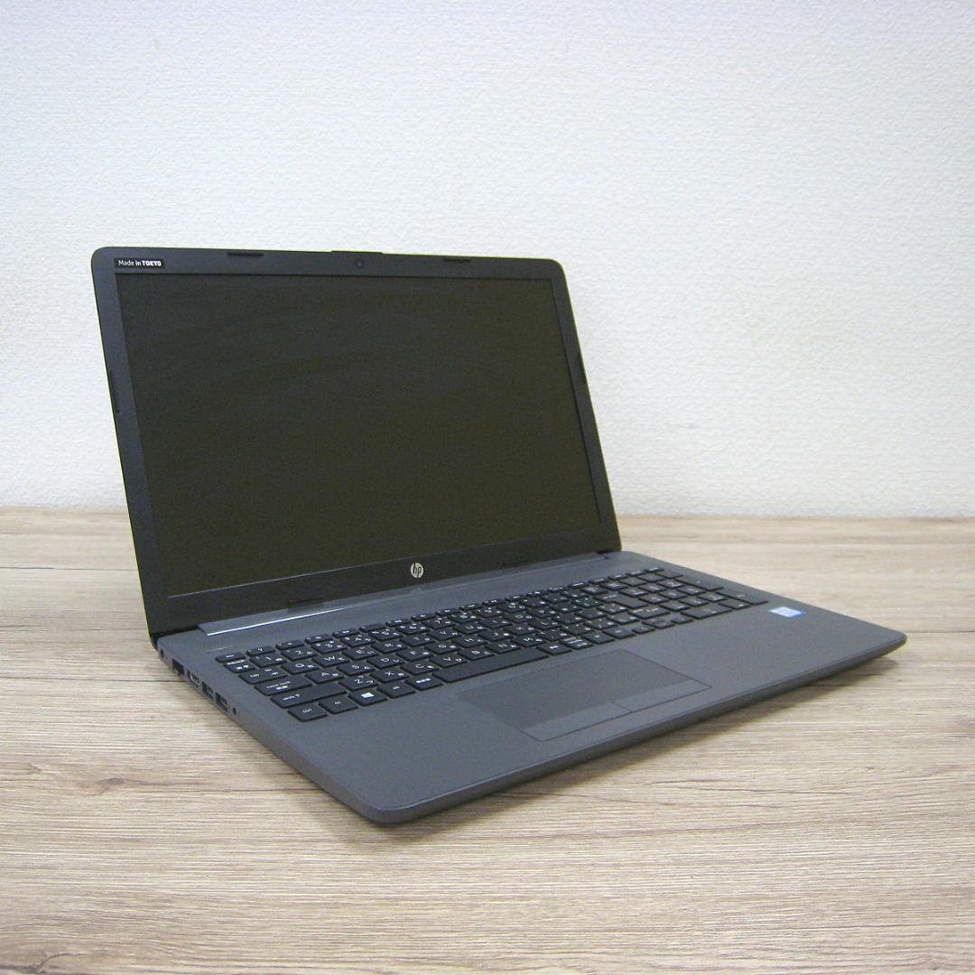 ★HP 250G7 i5第8世代/8GB/SSD128GB