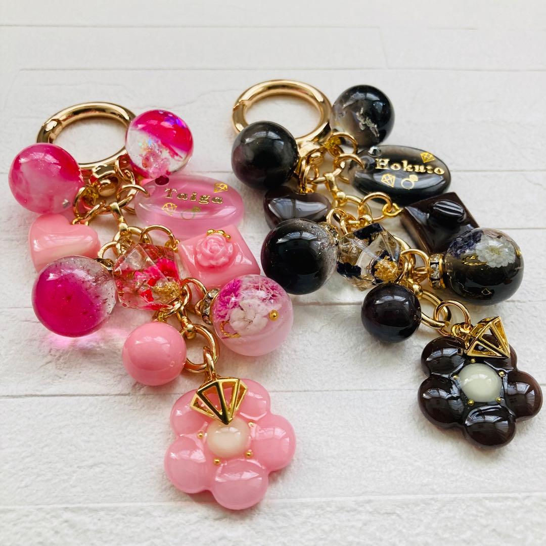 りんりんページ SixTONES名入れキーホルダー／チャーム　10点