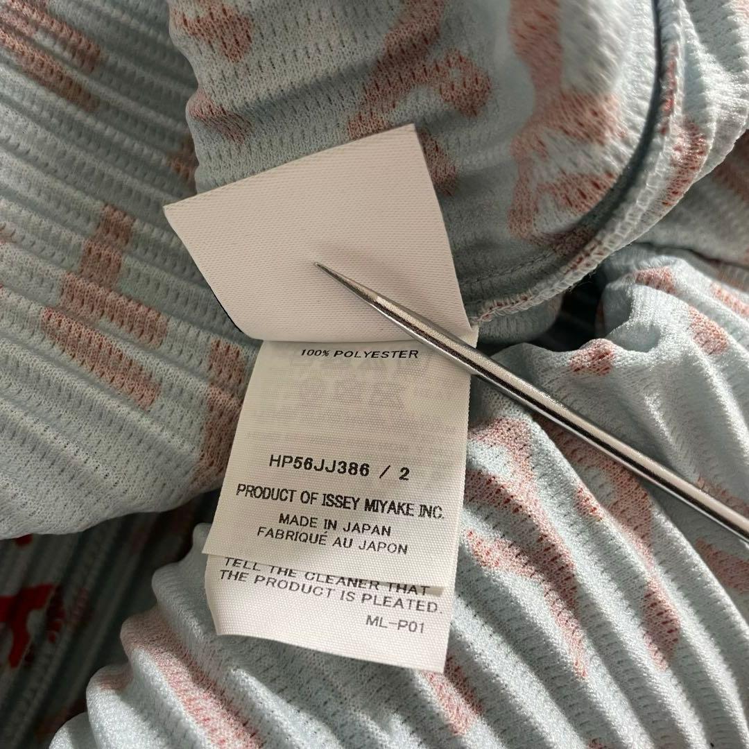 オムプリッセ イッセイミヤケ オープンカラーシャツ 開襟 プリーツ 総柄 2