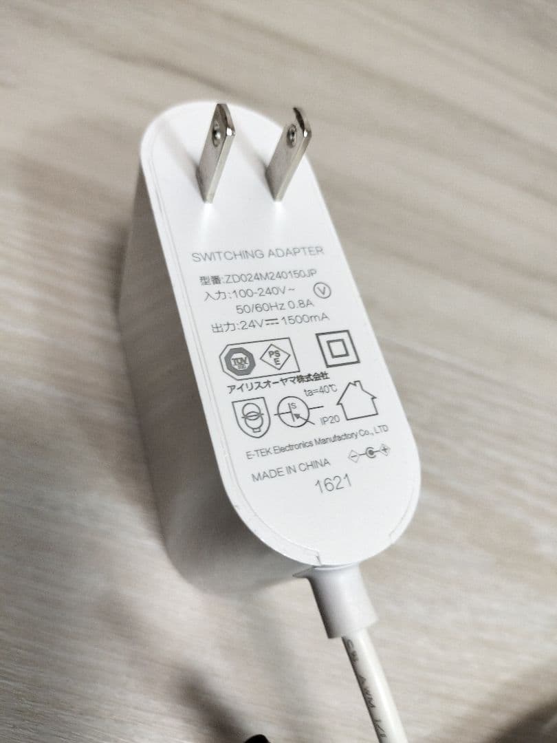 アイリスオーヤマ サーキュレーター WOOZOO PCF-SDS15TC 白