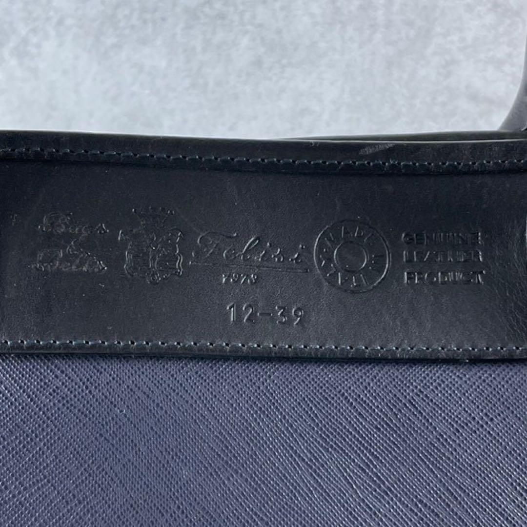 【美品✨】フェリージ レザー PVC ビジネスバッグ ブリーフケース 12-39