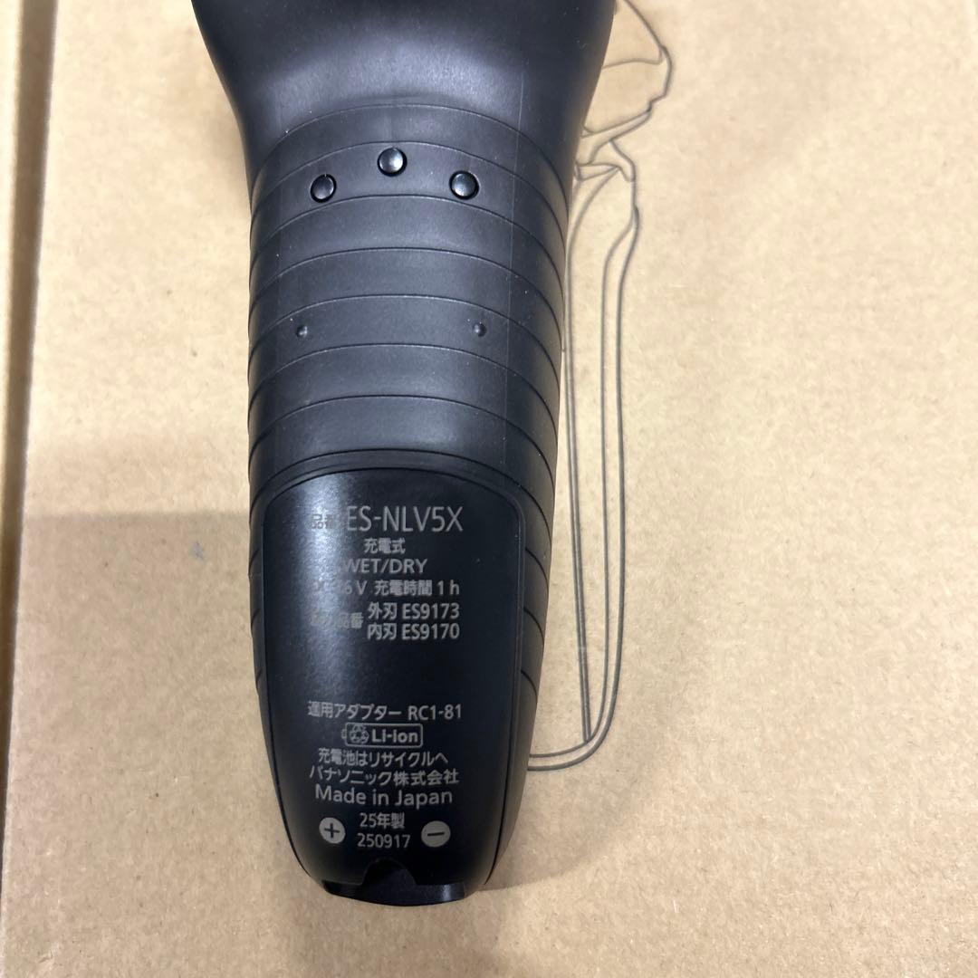 パナソニック ラムダッシュPRO 電気シェーバー 5枚　ES-NLV5X-K