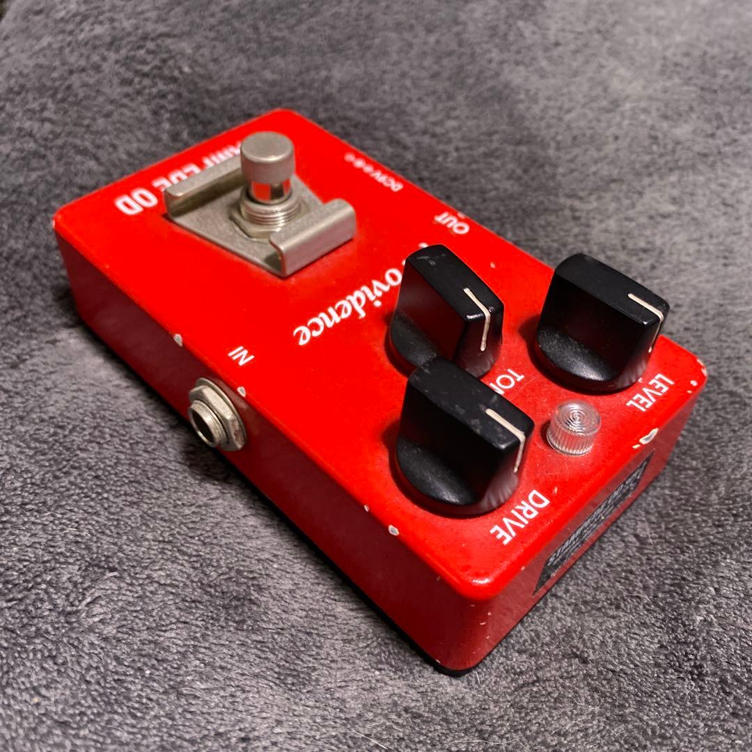 PROVIDENCE SOV-2 STAMPEDE OD プロヴィデンス