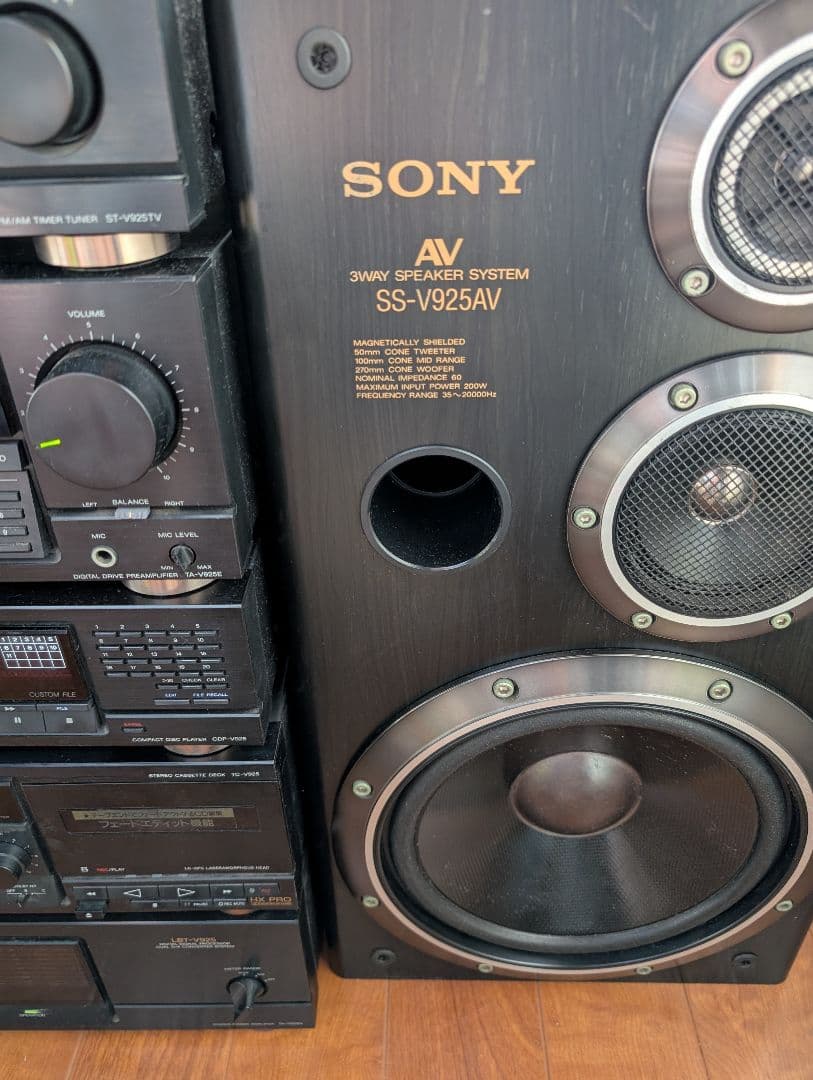 いつわSONY リバティ LBT−V925　1/3