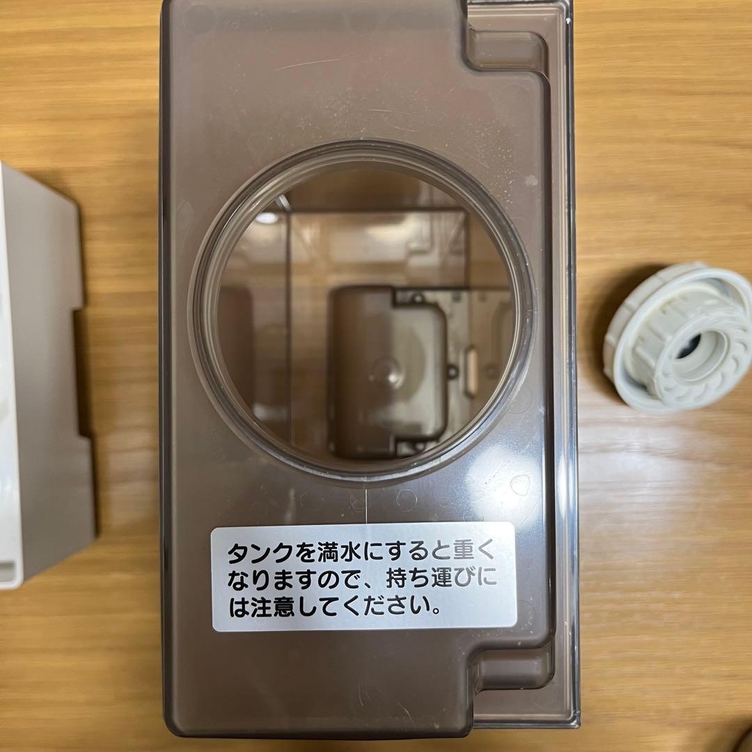 Dainchi【送料込み】 HD-RXT722 ハイブリッド加湿器
