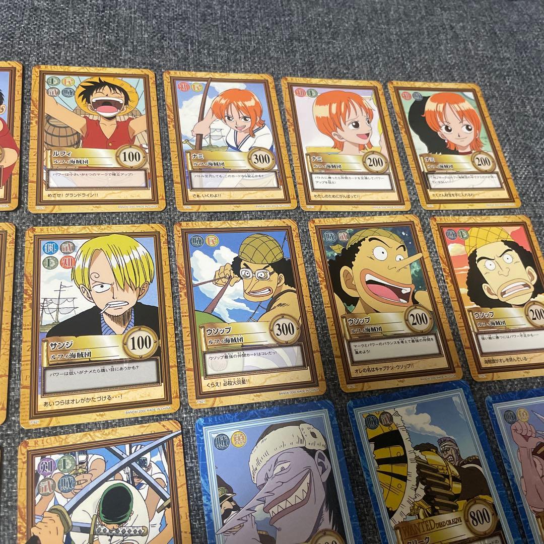 旧ワンピースカード　カードダス　ハイパーバトル　大海賊王付録　35枚　美品