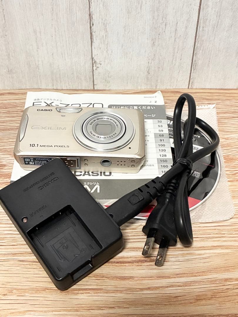 CASIO EXILIM EX-Z270 コンデジ