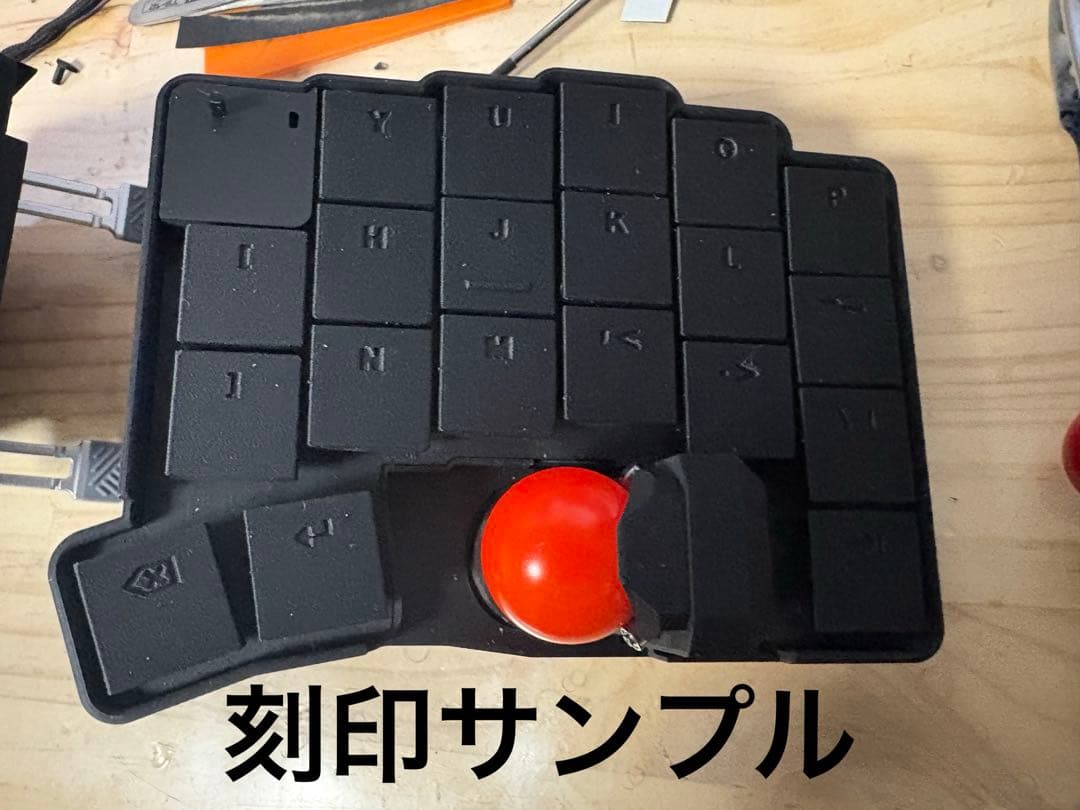 17mm狭ピッチ BT無線KeyballBLE 42keys 即日発送