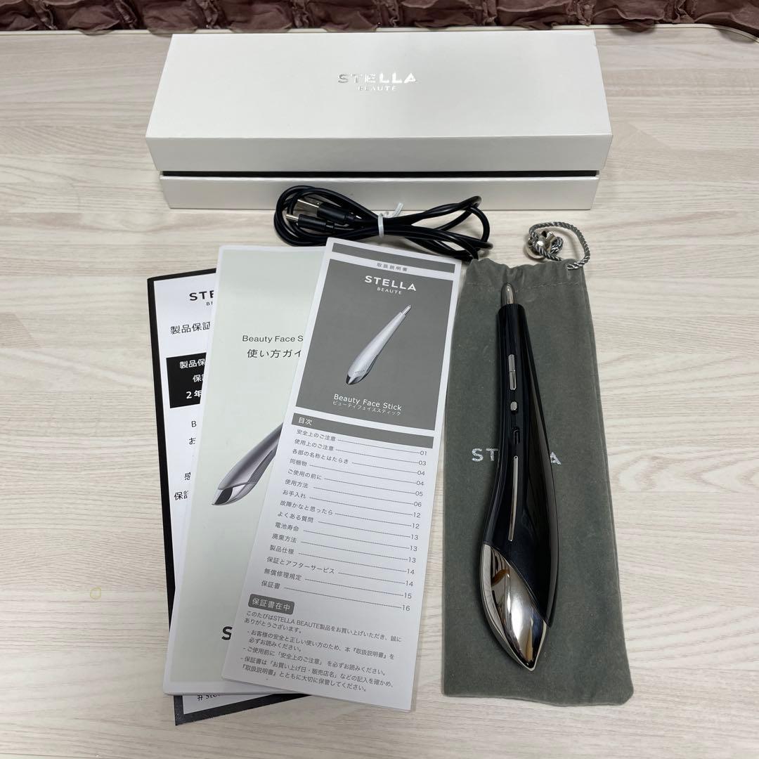 【未使用に近い】ステラボーテ　ビューティーフェイススティック【顔痩せ　美顔器】