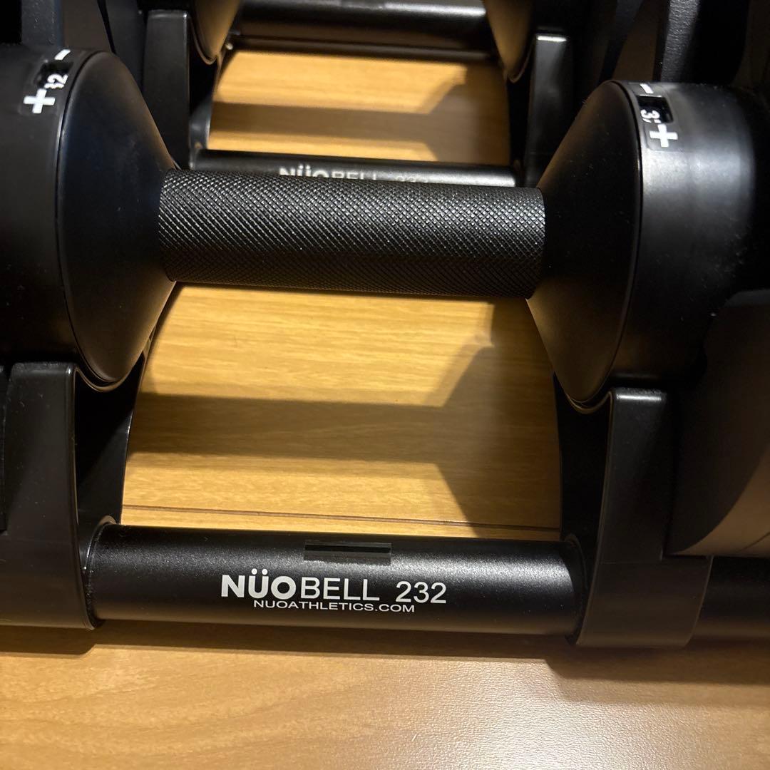 フレックスベルFLEXBELL可変式ダンベル32kg 2kg 刻み①