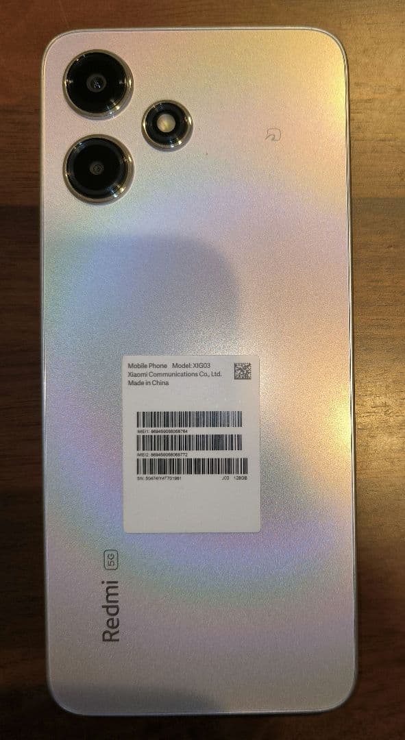 Xiaomi Redmi 12 5G 本体 ポーラーシルバー