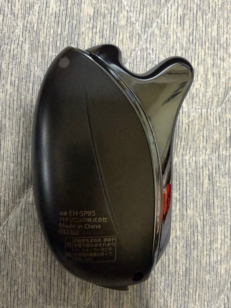 【保証書付き】Panasonic バイタリフトかっさEH-SP85-K箱無し
