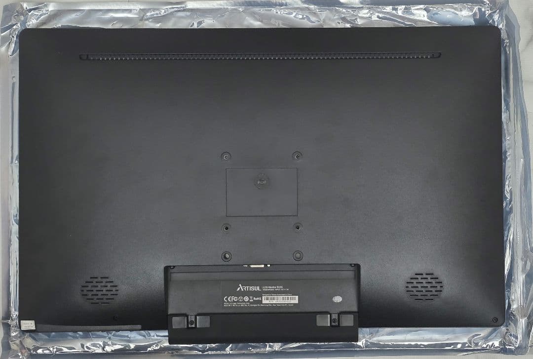 Artisul D22S 21.5インチ 液タブ