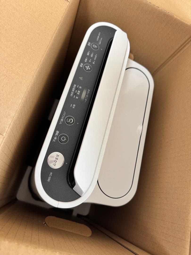極美品　2025年製　SHARP KC-S50-W 空気清浄機