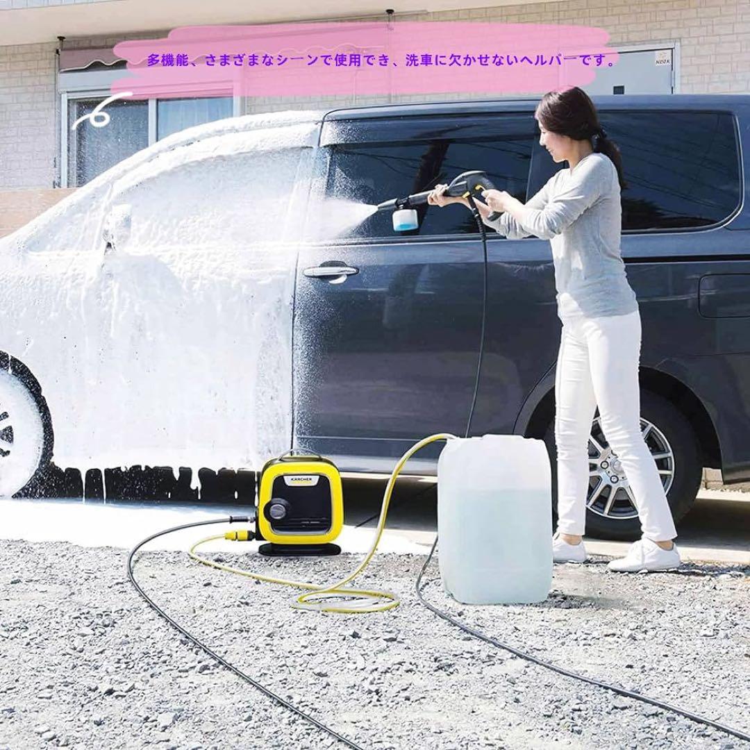 ケルヒャー用 給水口フィルター 自吸用ホース 高圧洗浄機 5m 太さ12mm