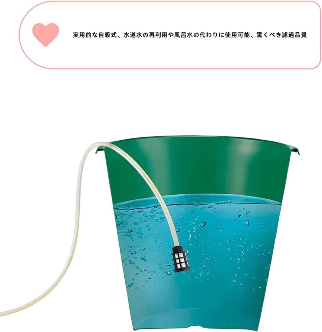 ケルヒャー用 給水口フィルター 自吸用ホース 高圧洗浄機 5m 太さ12mm