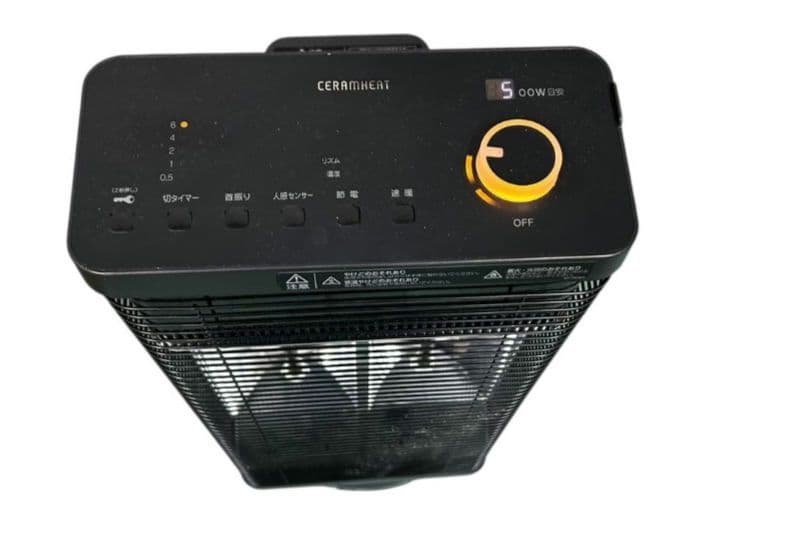 ダイキン セラムヒート ERFT11WS-H 遠赤外線暖房機