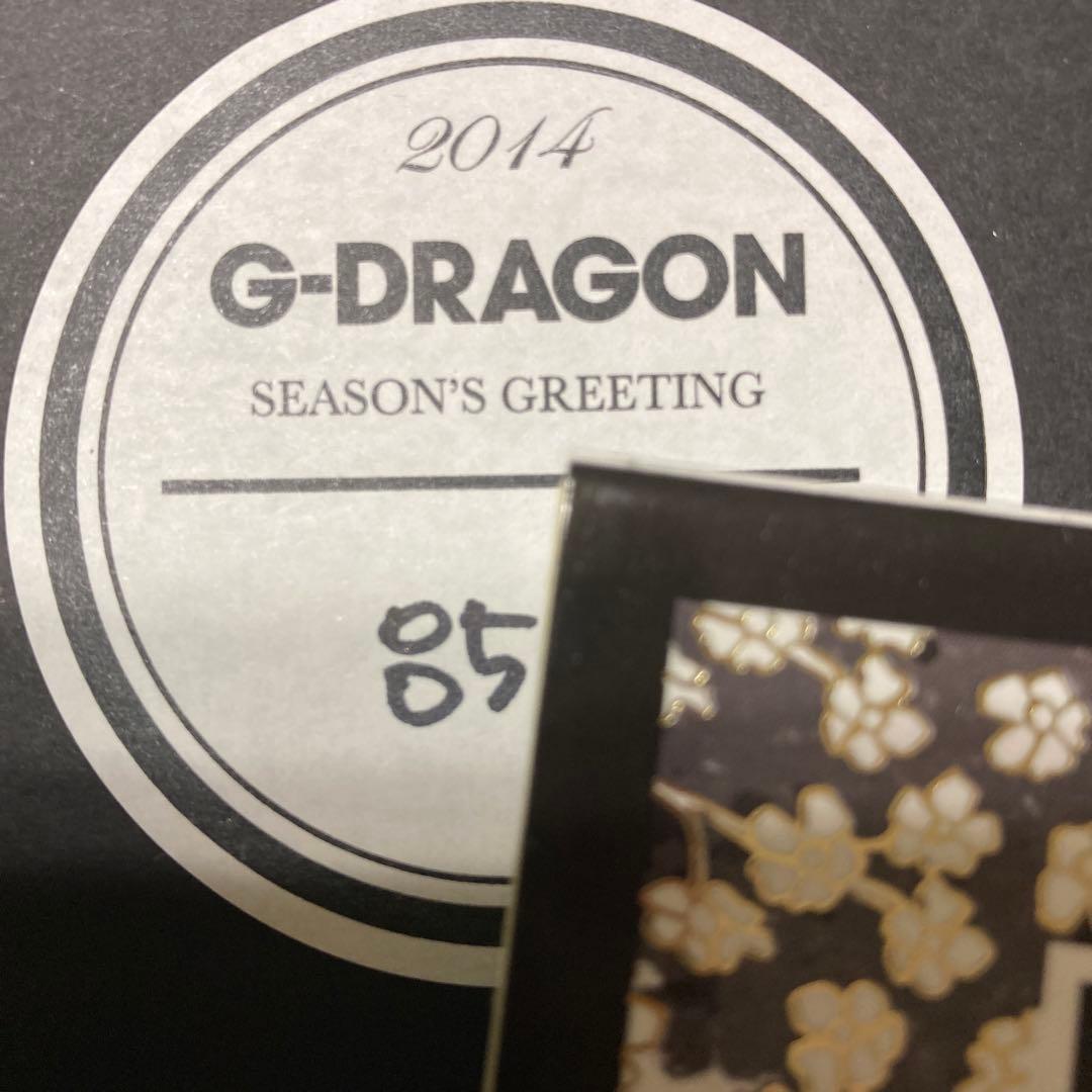 BIGBANG 2014SEASON'S GREETINGS ＧDRAGON