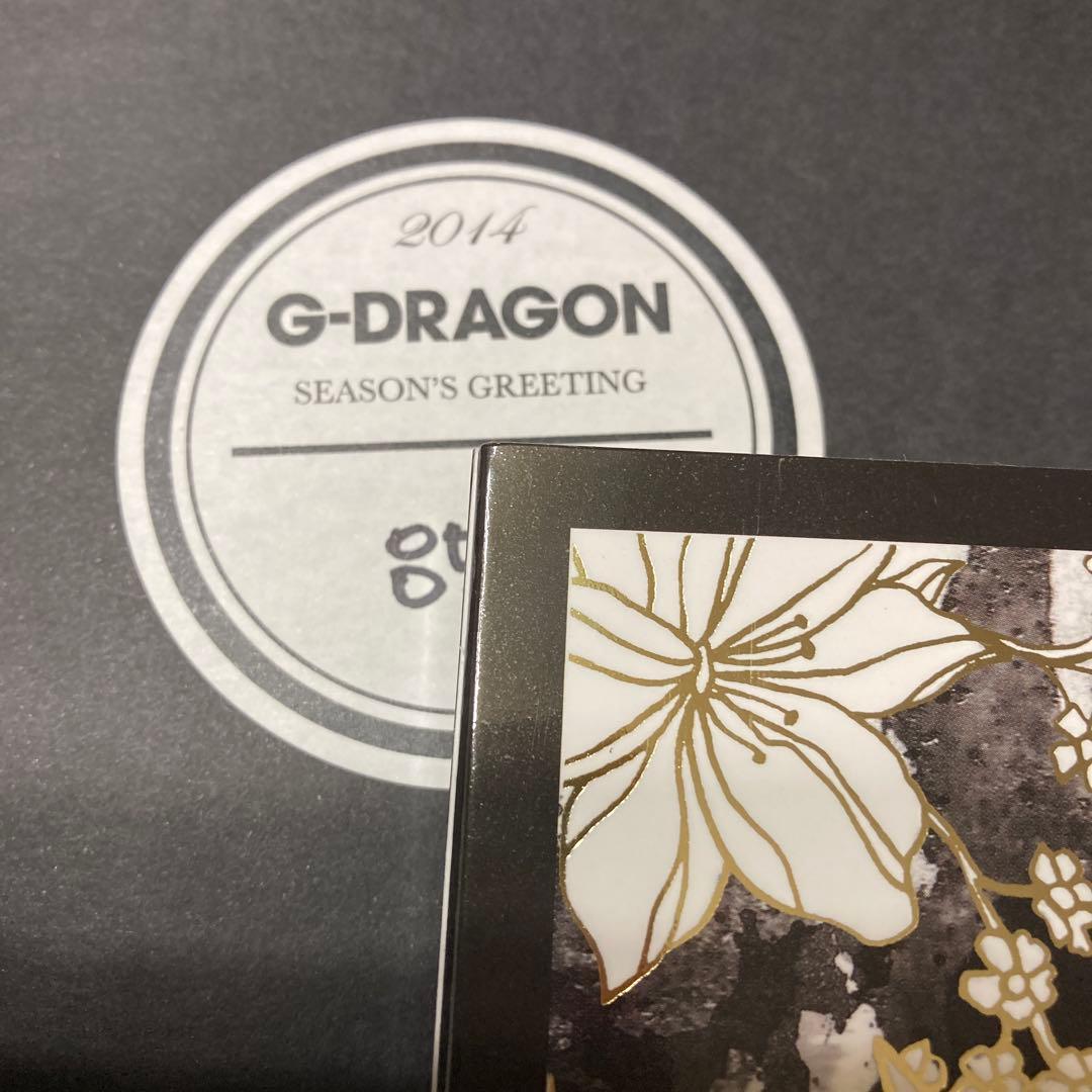 BIGBANG 2014SEASON'S GREETINGS ＧDRAGON