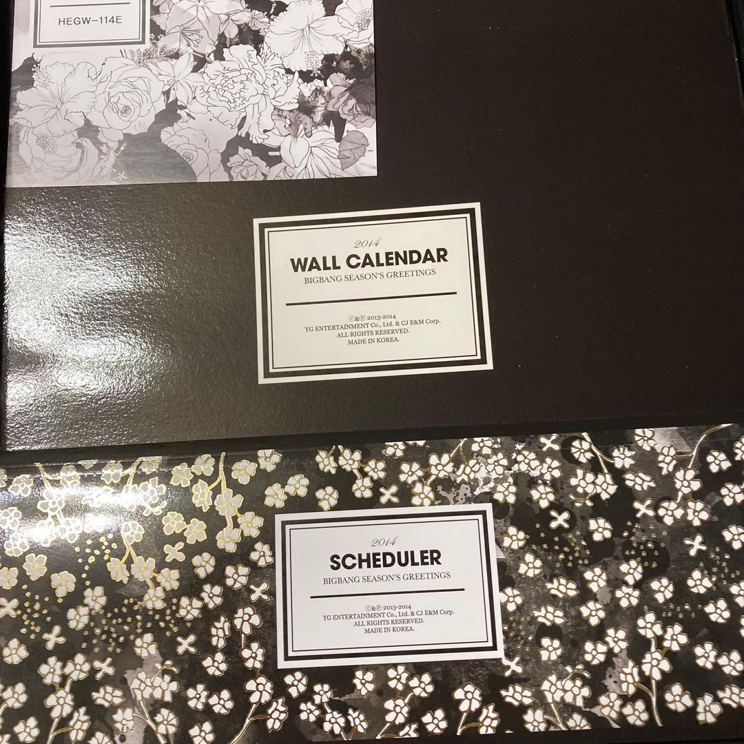 BIGBANG 2014SEASON'S GREETINGS ＧDRAGON