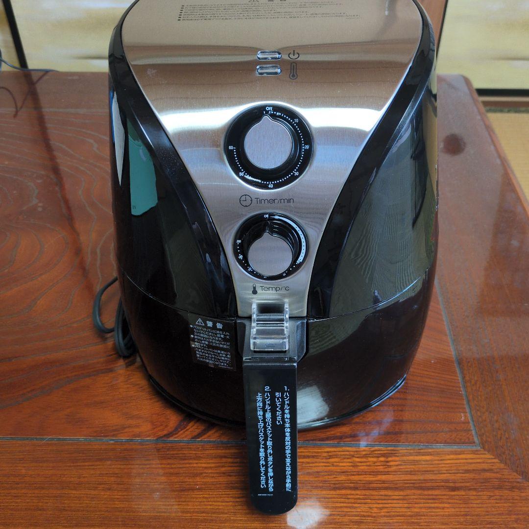 AirWave Fryer ノンフライヤー