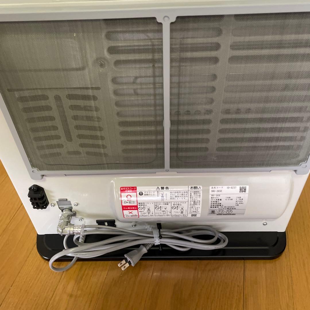 最終値下リンナイ ガスファンヒーター SRC365E 都市ガス　2023年