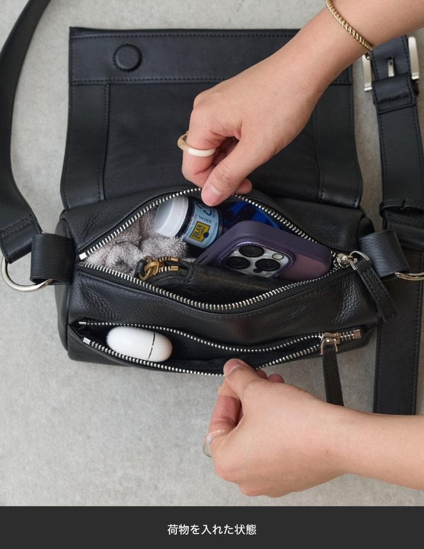 【新品タグ付】BEARDSLEY ミニレザーボディバッグ トープ/グレー系