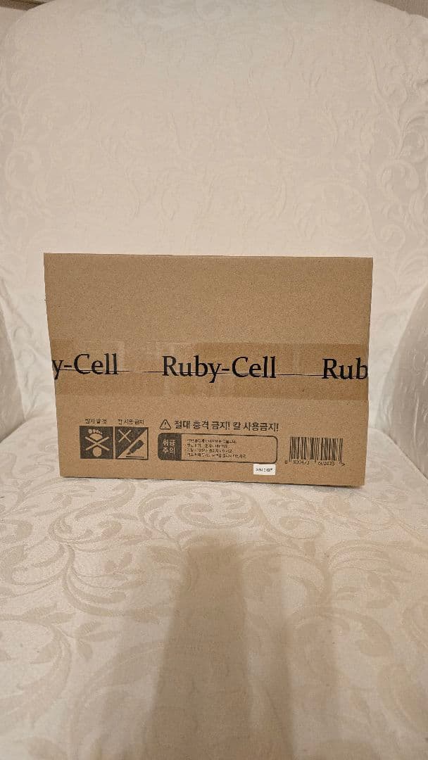 【期間限定値下】Ruby-Cell　エアブラシシステム　新品未開封