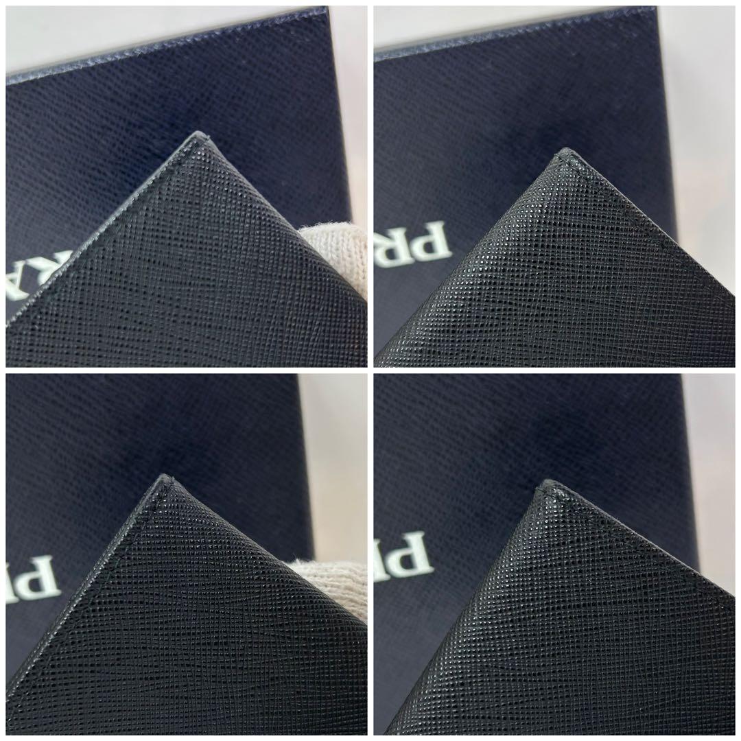 【極美品 鑑定済み】 PRADA プラダ ケース RFID