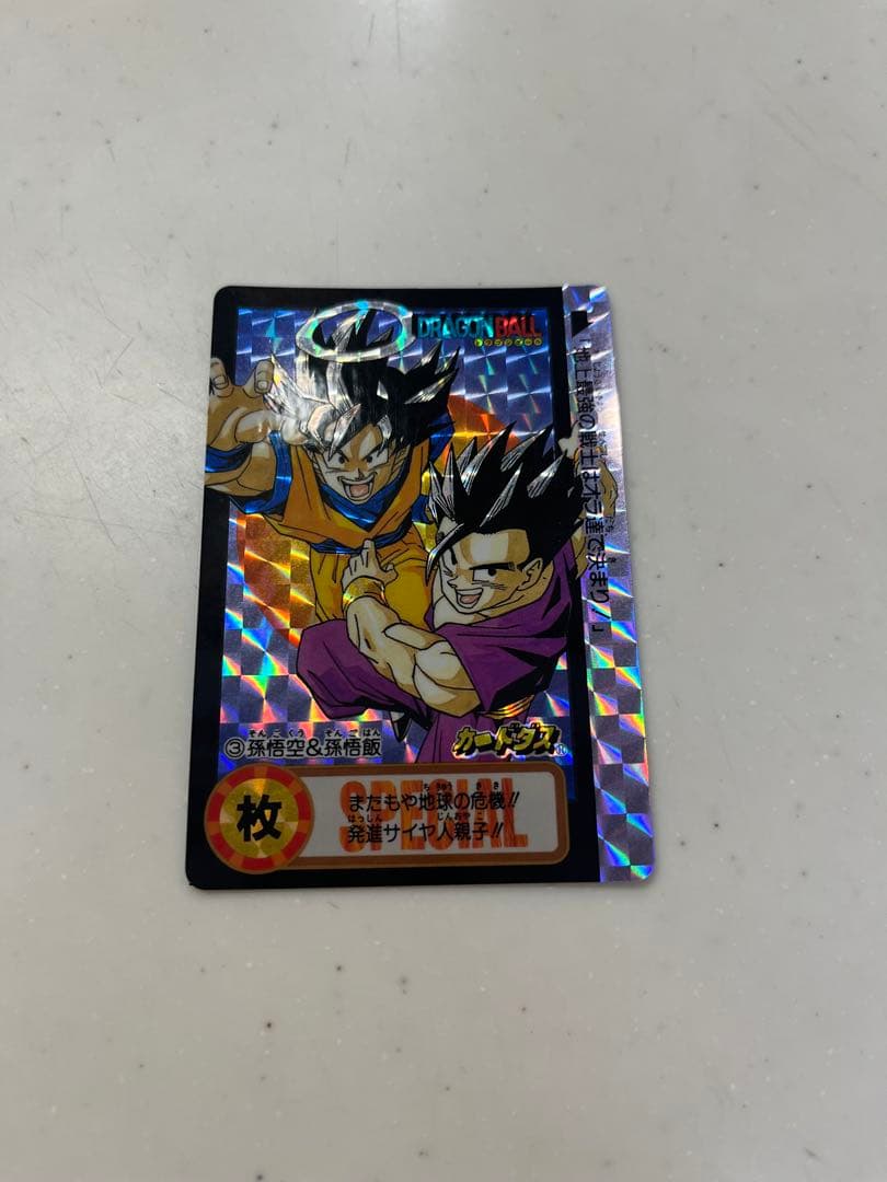 ドラゴンボール　カードダス10億枚突破記念6000枚限定カードセット