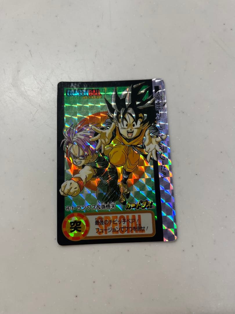 ドラゴンボール　カードダス10億枚突破記念6000枚限定カードセット