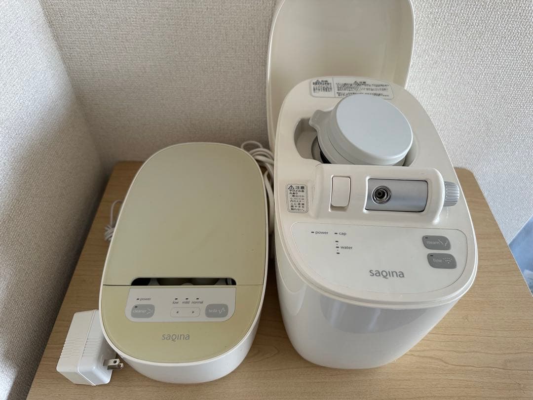 サキナエステマシン ピノ