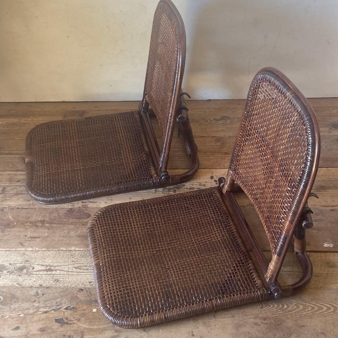 2点セット ヴィンテージ ラタン 折り畳み 座椅子 レトロ 和モダン