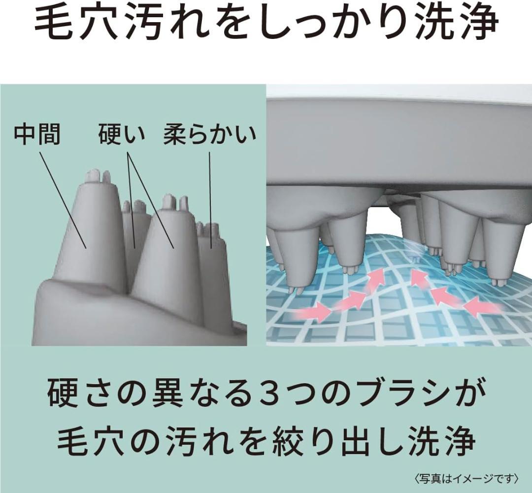 15343 未使用 パナソニック エステ EH-HE0G Panasonic