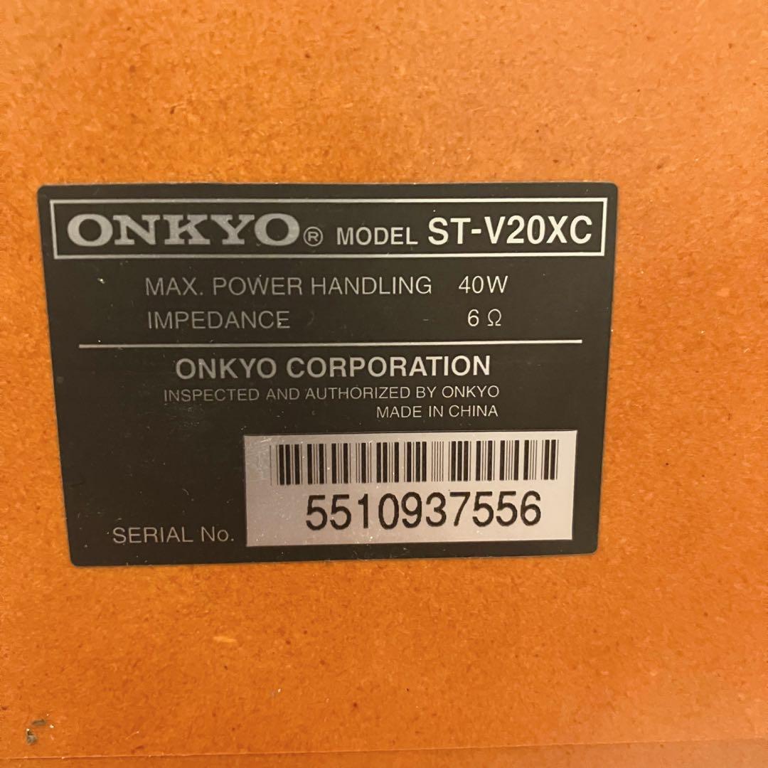 【美品】ONKYO　デジタルホームシアターシステム　BASE-V20