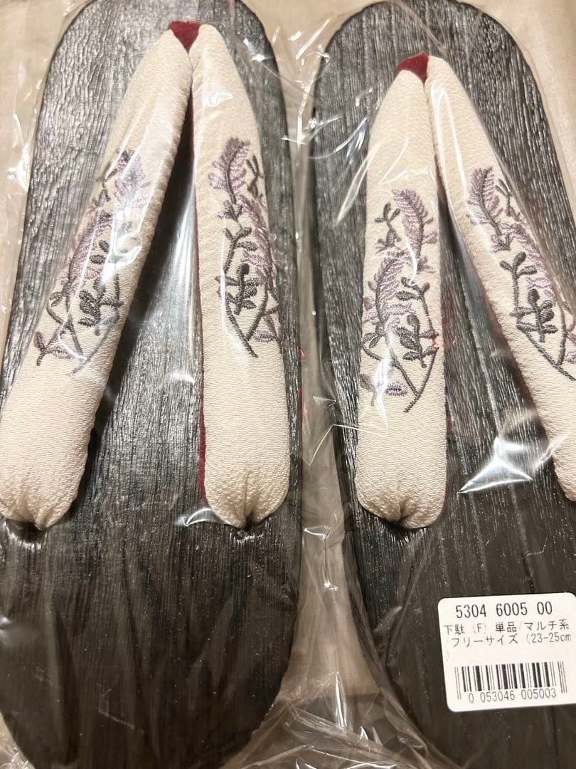 【新品】浴衣3点セット utatane 先染めベージュ風