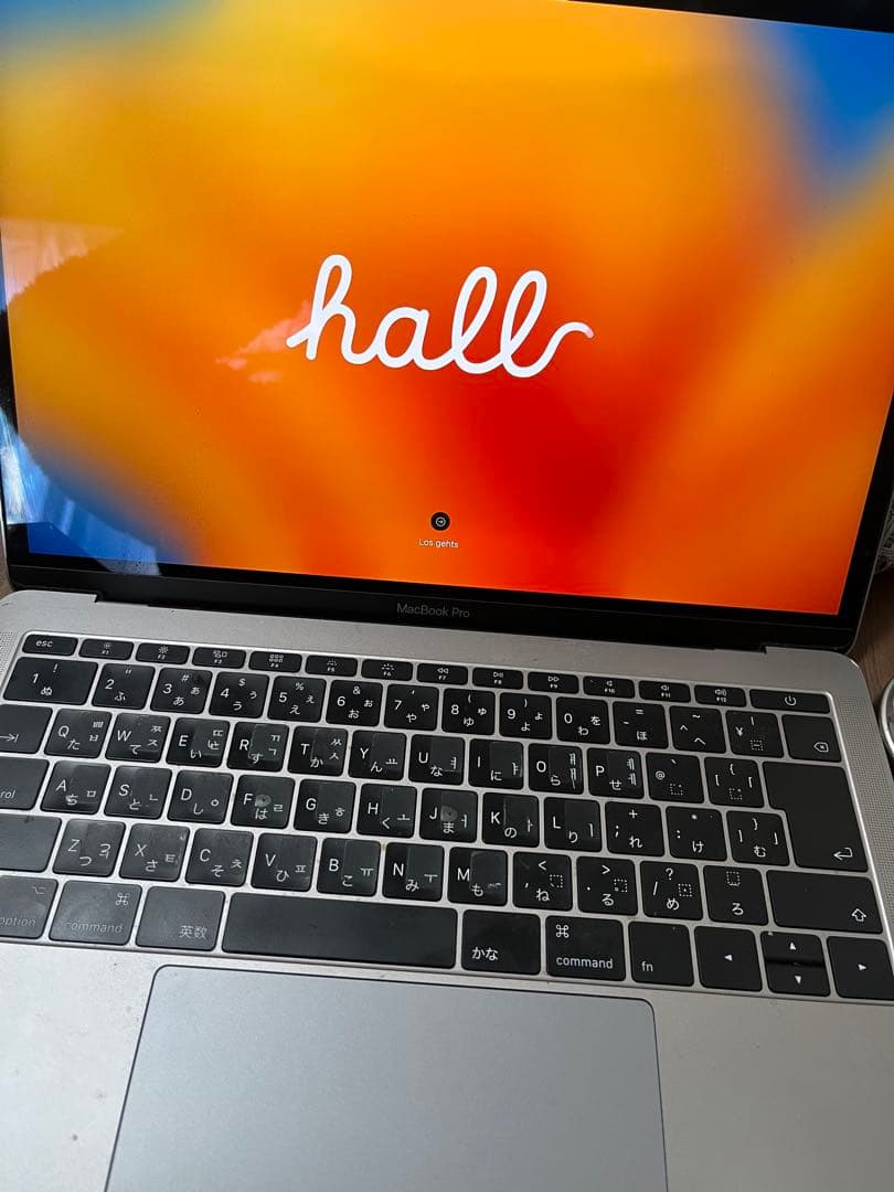 MacBook Pro 13インチ 2017 i5 120GB