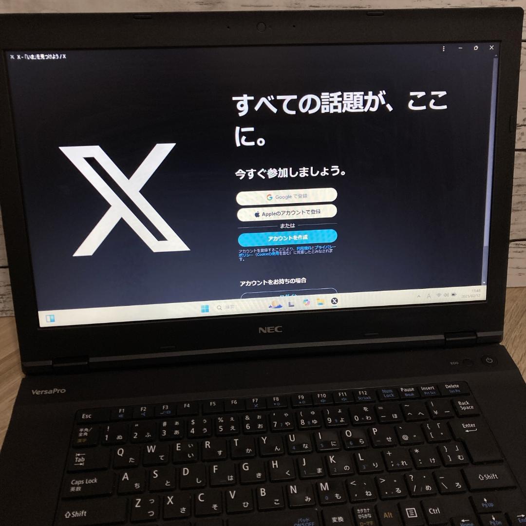 B【NEC】Versapro-VKL24 ノートPC Office2021