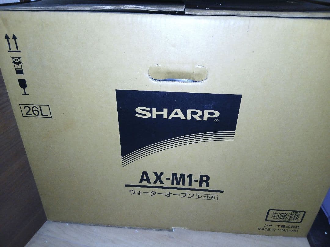 新品未使用 シャープ ・　ウォーターオーブンレンジ AX-M1-R