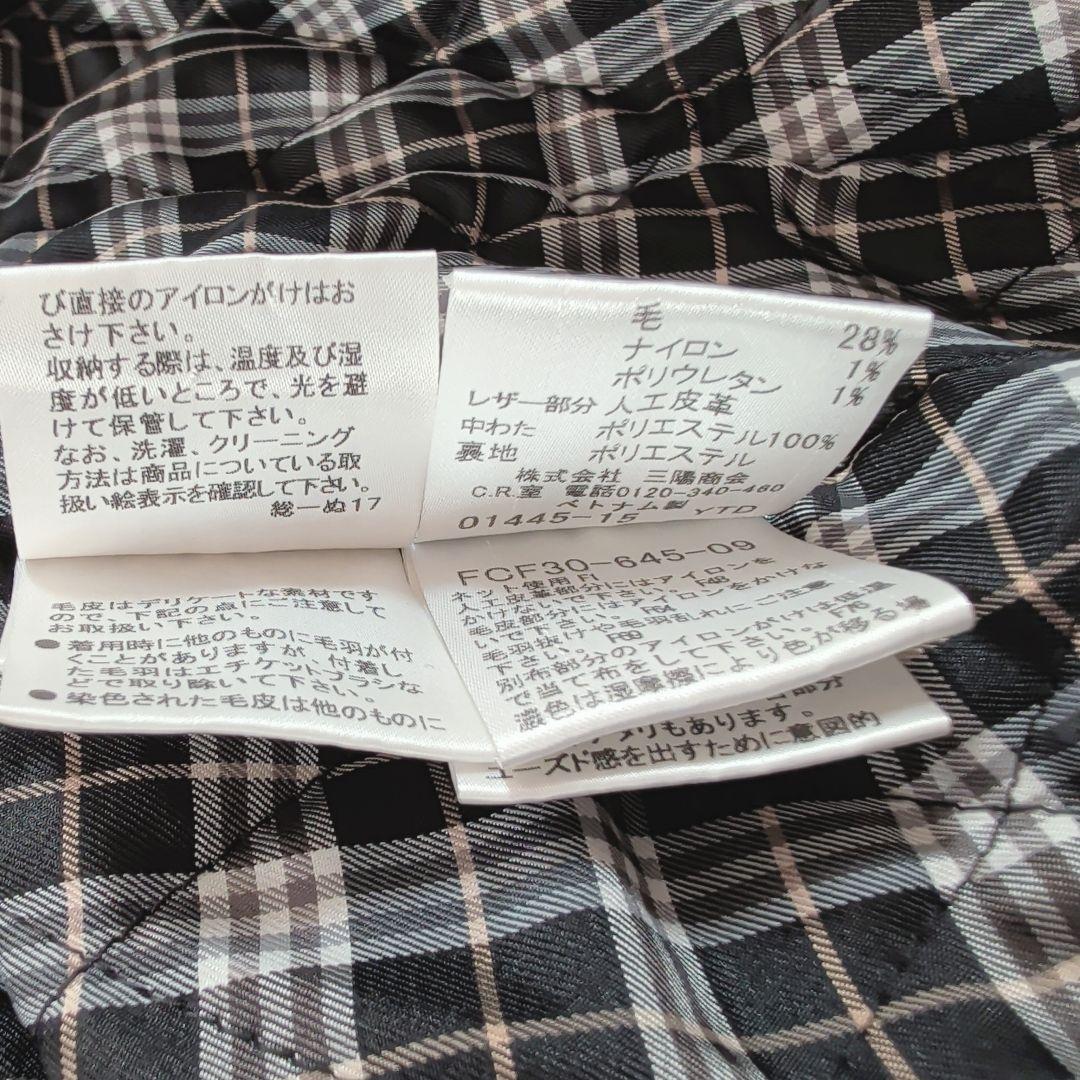 バーバリーブルーレーベル ミリタリージャケット 短丈 N-2B