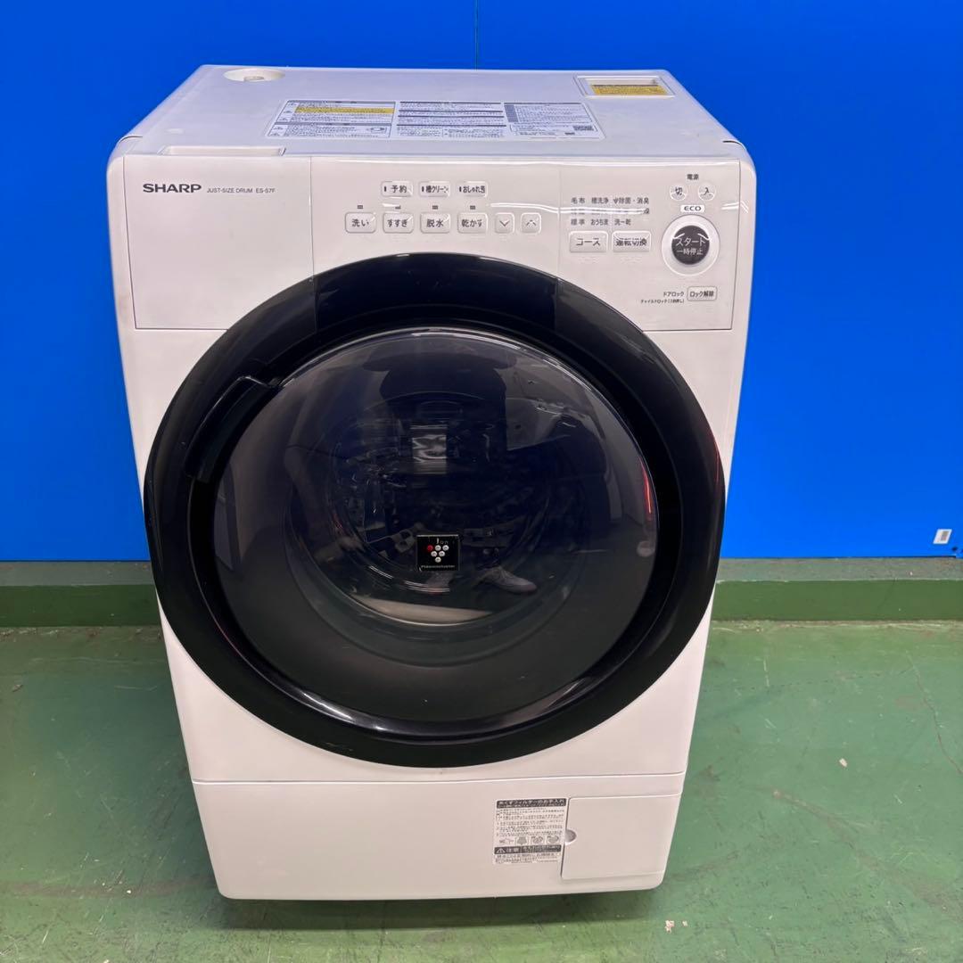 672 SHARP 一人暮らし向け　ドラム式洗濯機　7/3.5キロ　右開き