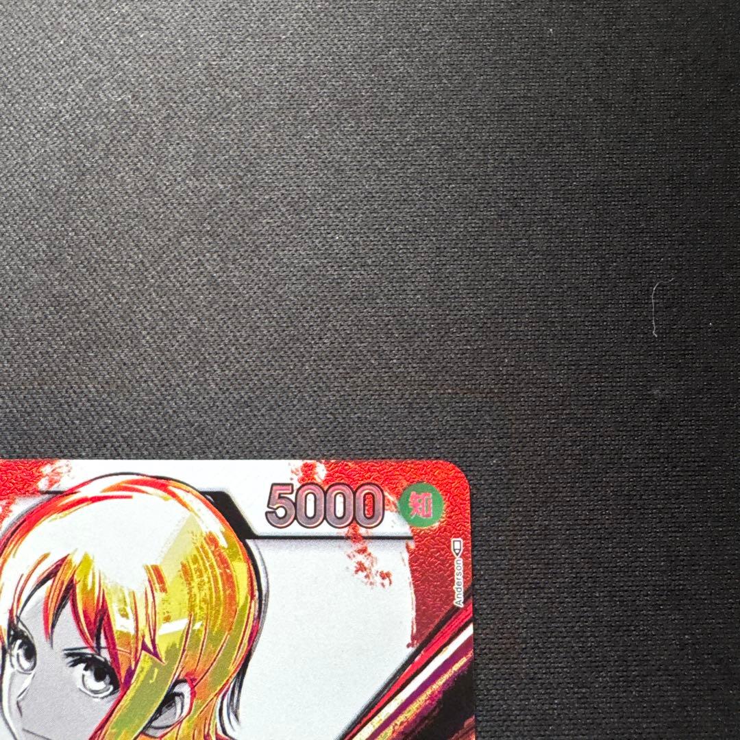 ワンピースカード ナミ OP03-040 リーダーパラレル 強大な敵