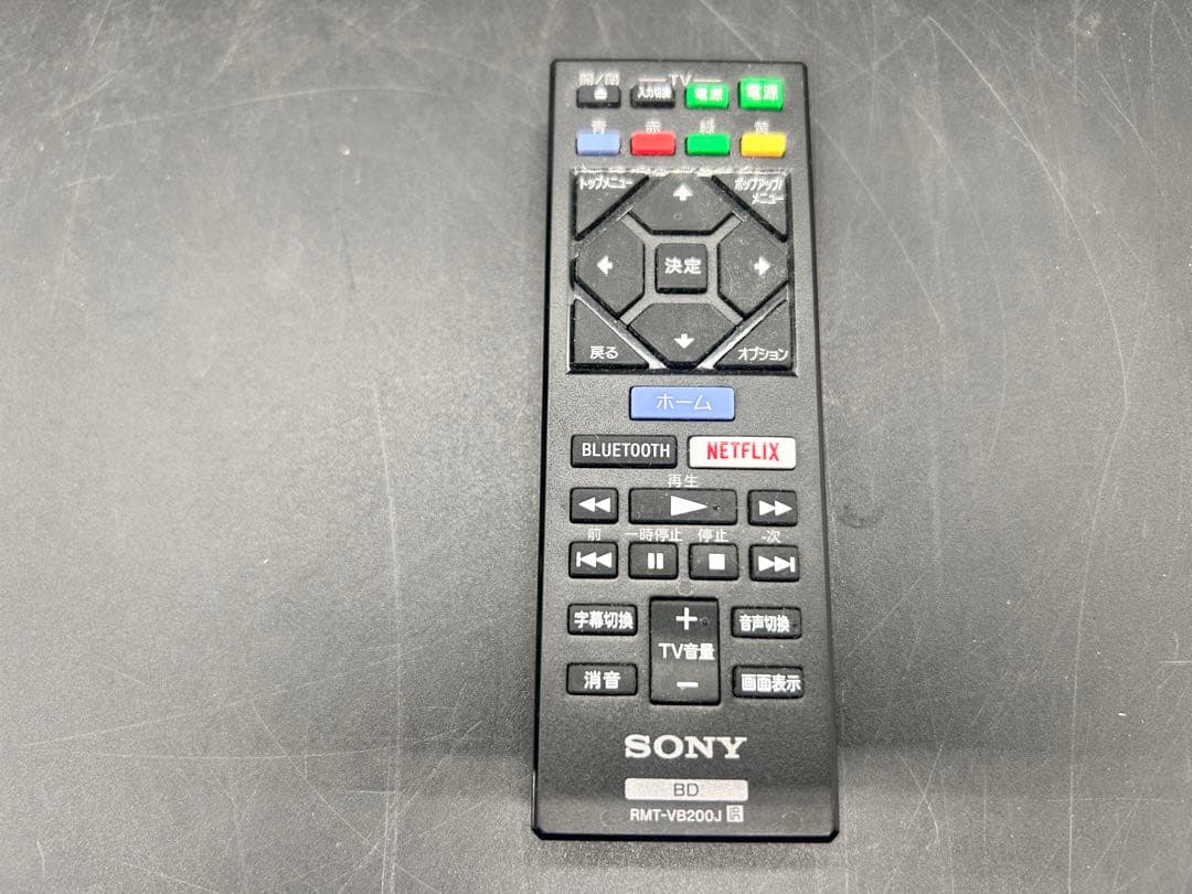 SONY Blu-rayディスクプレイヤー BDP-S6700