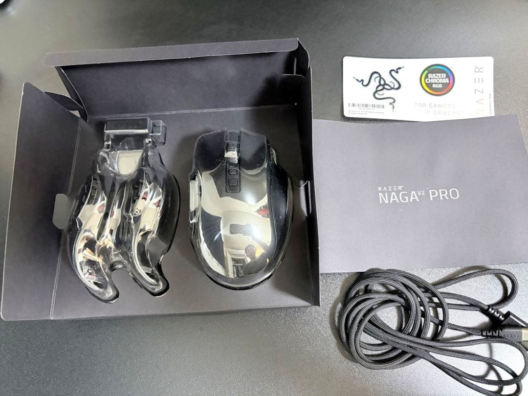 マウス・トラックボール Razer NAGA V2 PRO